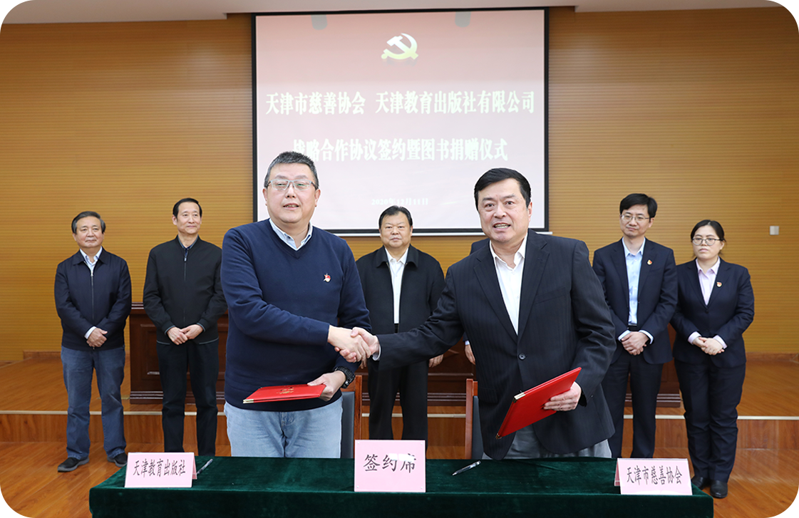 1608530523822122.png 2.png