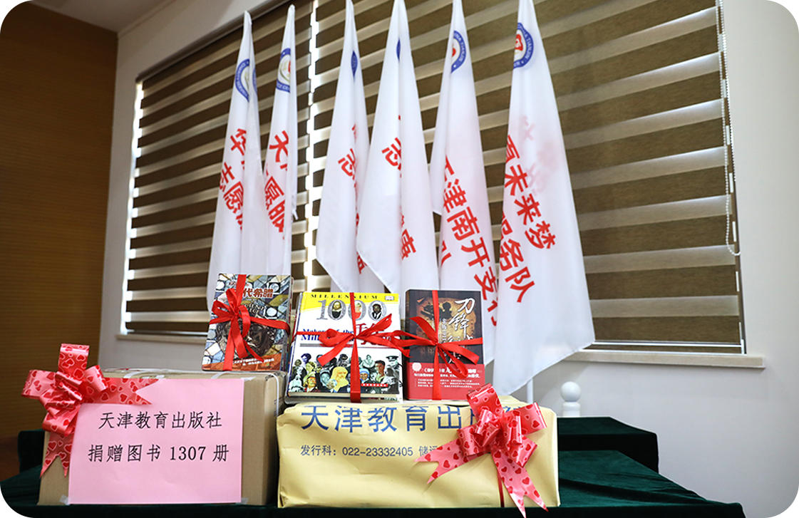 1608530569791010.png 3.png